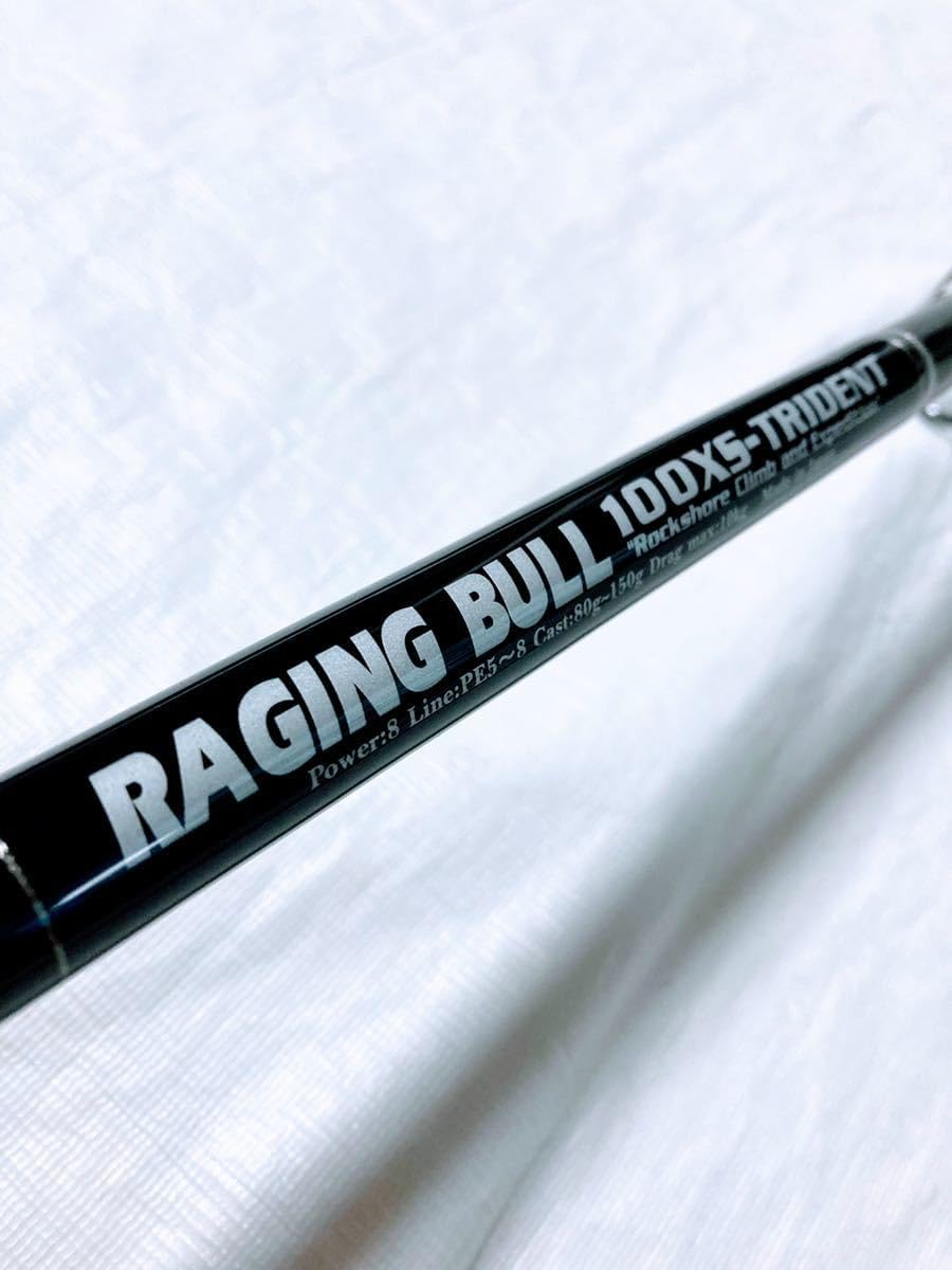 Raging Bull RB100XS Trident SPモデル　MCワークス original.jpeg?1731407873
